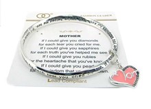 Twist Bangle