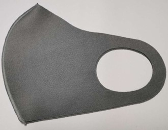 Fabric Mask Grey