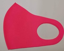 Fabric Mask Red