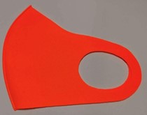 Fabric Mask Orange