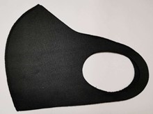 Fabric Mask Black